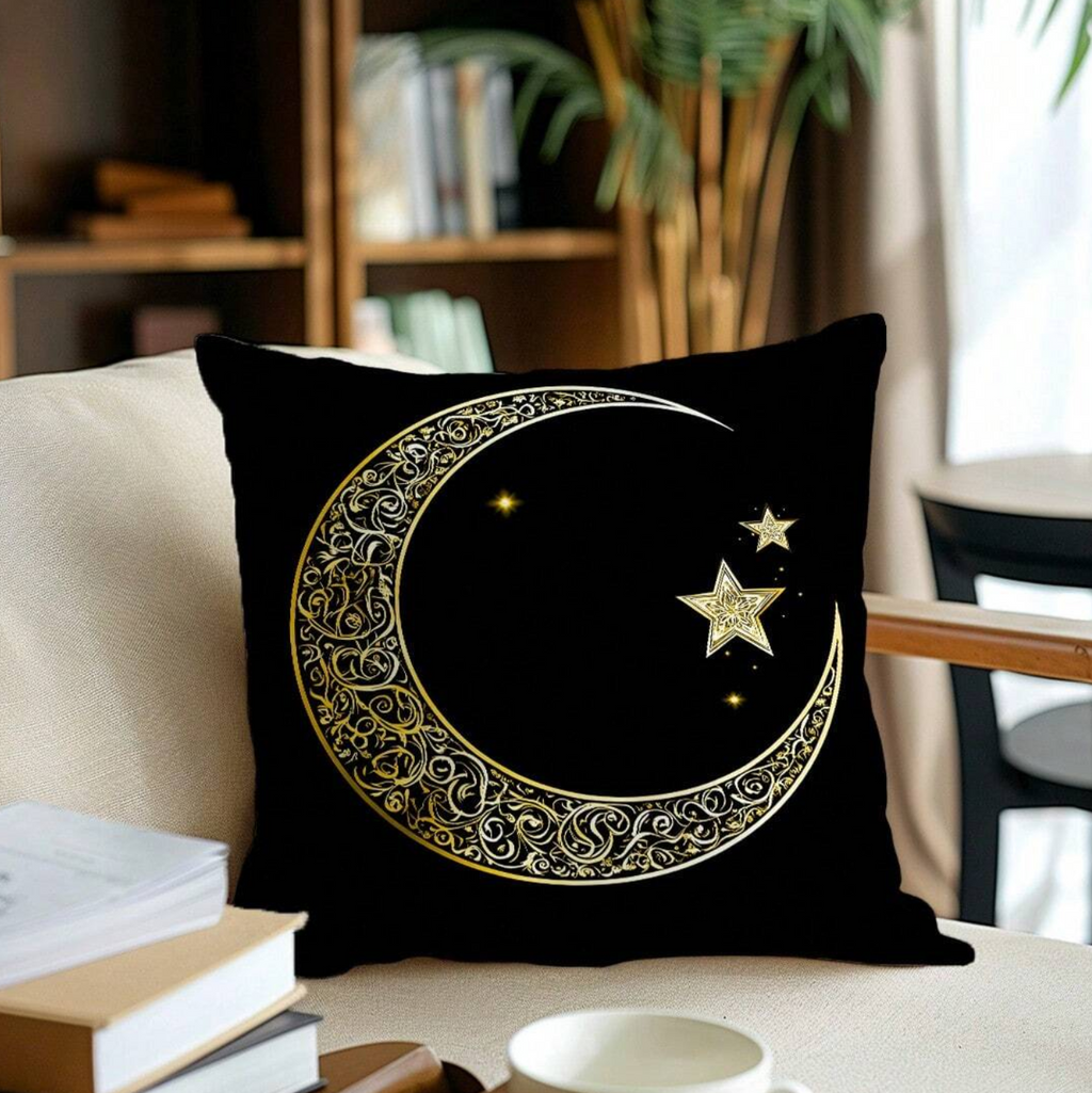 The Gilded Moon & Stars Cushion Cover