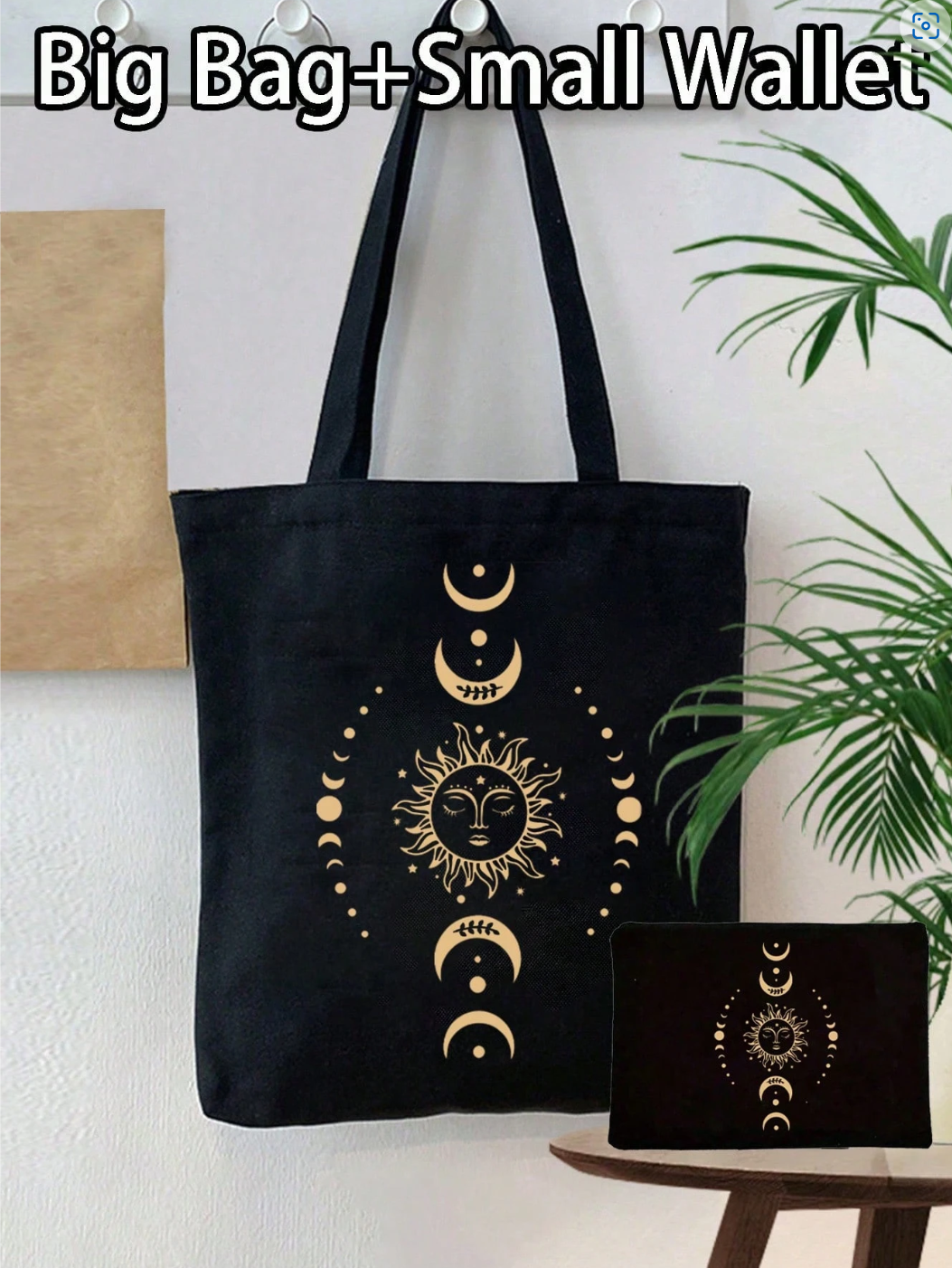 The Eclipse Essentials Tote & Pouch Set
